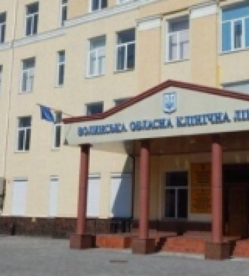 У Волинській обласній лікарні введуть платний прийом пацієнтів