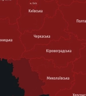 Вибухи на Дніпропетровщині: влучання у житловий будинок