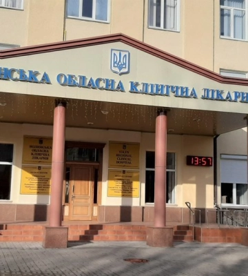 У Волинській обллікарні медики прийматимуть у позаробочий час: які умови