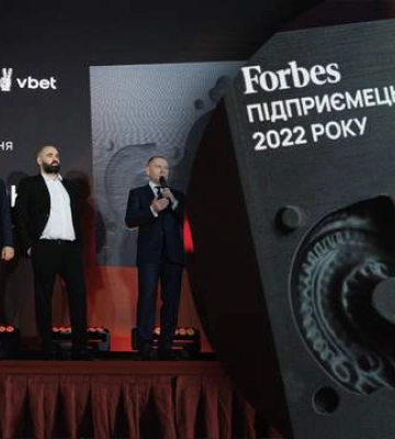 Видання Forbes Україна оголосило підприємців року: хто переміг у номінаціях премії Видання Forbes Україна оголосило підприємців року: хто переміг у номінаціях премії