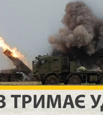 На Киев летели около 40 ракет, 37 из них — сбила ПВО