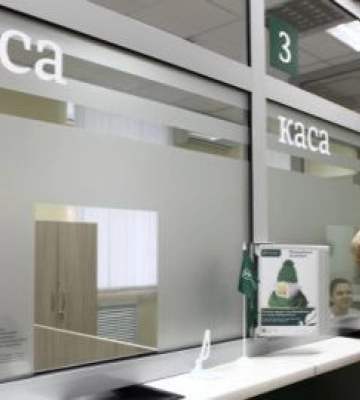 Банки на Полтавщині, які працюють у разі відключення світла