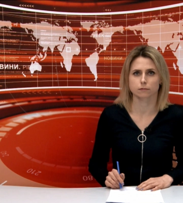 Денні новини Рівного та області за 16 грудня (ВІДЕО)