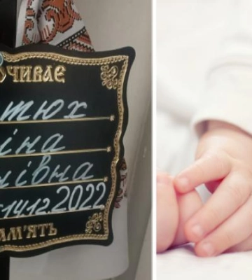 У Рівному 2-місячна дитина згоріла через халатність лікарів