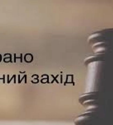 19-річного водія, з вини якого загинули двоє осіб, відправили під цілодобовий домашній арешт