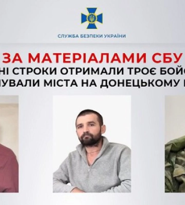 Тюремні строки отримали троє бойовиків, які штурмували міста на Донецькому напрямку