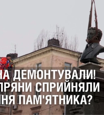 Пушкіна демонтували! Як дніпряни сприйняли знесення пам’ятників поета та інших діячів?
