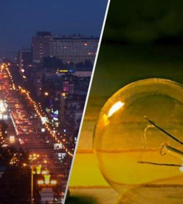 Сьогодні, 16 грудня, за півгодини рашисти випустили по Запоріжжю та Запорізькому району 21 ракету!