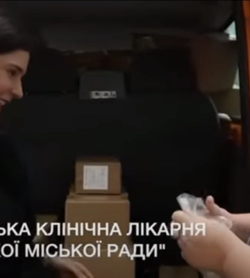 Влада Співак передала гуманітарну допомогу до полтавських медзакладів