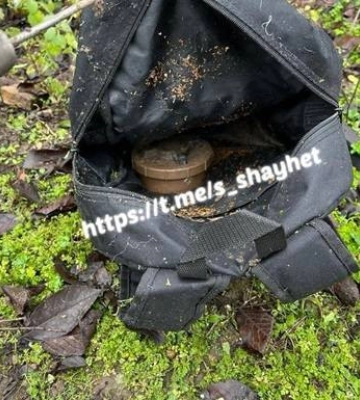 На Миколаївщині діти знайшли міну в рюкзаку