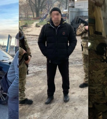 ОГП: у Херсоні затримали працівників пенітенціарної служби, їх підозрюють у держзраді
