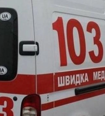 МОЗ оприлюднило поради, як викликати медичну допомогу за відсутності зв&#039;язку