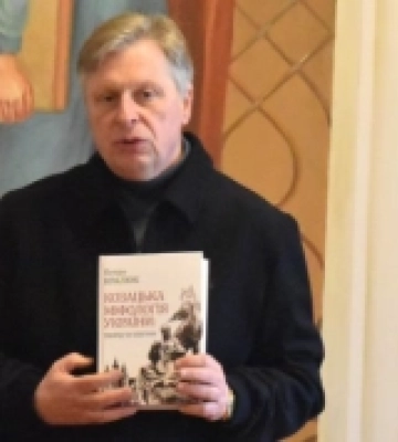 У Рівному говоритимуть про Сковороду без купюр