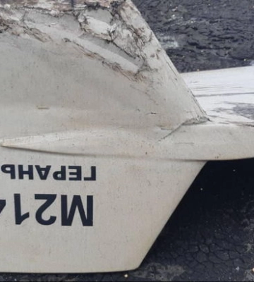 На базу Динамо упали обломки Шахедов