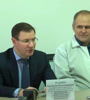 У Полтаві лікують гіпертрофічну кардіоміопатію