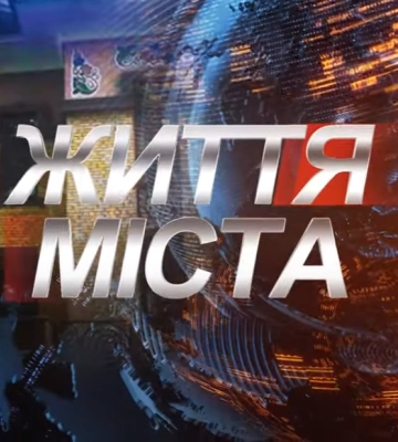 У Полтаві стався вибух побутового газу
