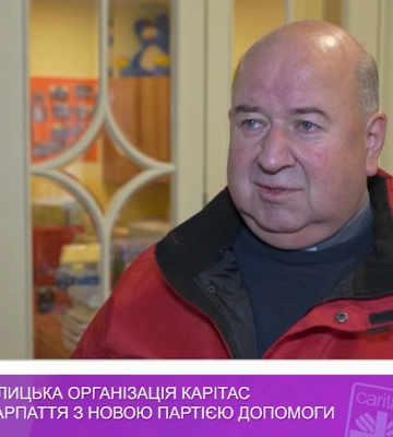 Виноградівський дитячий будинок отримав гуманітарну допомогу від католицької благодійної організації Карітас (ВІДЕО)