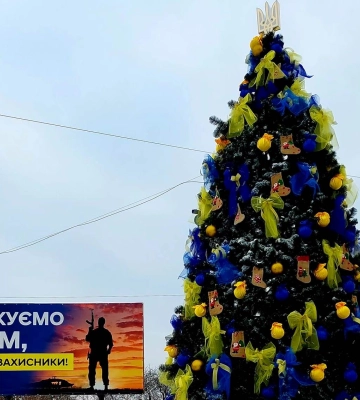 У Ківерцях встановили патріотичну ялинку