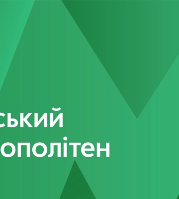 Киевский метрополитен возобновляет работу в субботу утром – Кличко