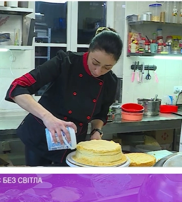 Торт без світла (відео)