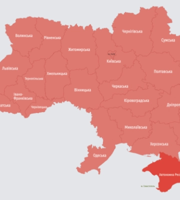 У Чернівецькій області оголошено повітряну тривогу
