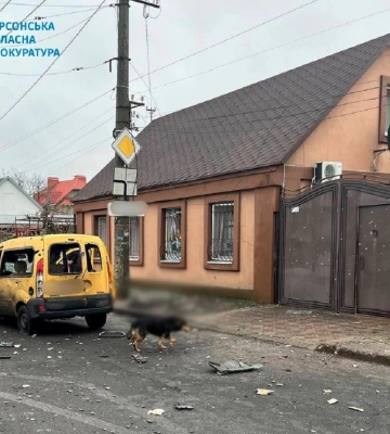 Росіяни обстріляли Херсон, є жертви