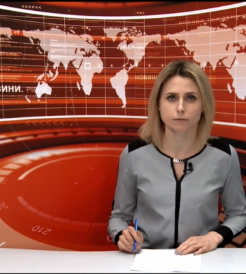 Тижневий огляд новин Рівного та області з 12 по 16 грудня 2022 року (ВІДЕО)