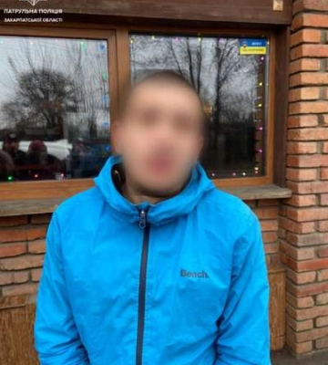 В Ужгороді затримали чоловіка, який перебував у розшуку