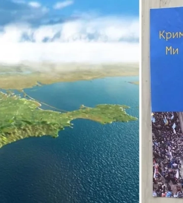 Росія перенесла місце запусків &quot;шахідів&quot; з Криму до Краснодарського краю, - британська розвідка