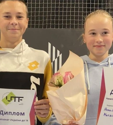 Тенісист із Сум отримав &quot;золото&quot; чемпіонату України