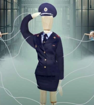 "Дуже дивні справи" слідчої Іванової