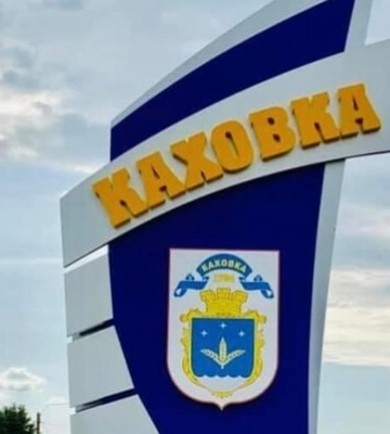 Рухи росіян у Новій Каховці можуть бути не тим, чим здаються — ОК &quot;Південь&quot;