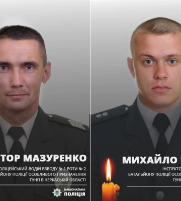 У лікарні померли ще 2 поліцейських, які підірвалися на мінах у Херсонській області