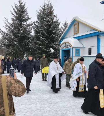 На Волині прощалися з загиблим захисником Віталієм Саковцем