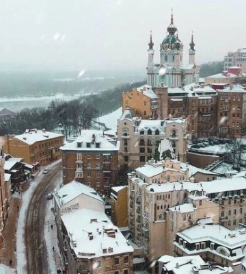 Какая погода будет в Киеве в конце декабря