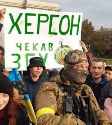 Жителів Херсону просять здати зброю, видану на початку війни