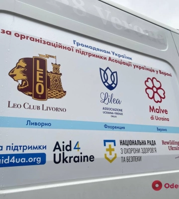 В Международный день волонтера Одессе передали реанимобиль