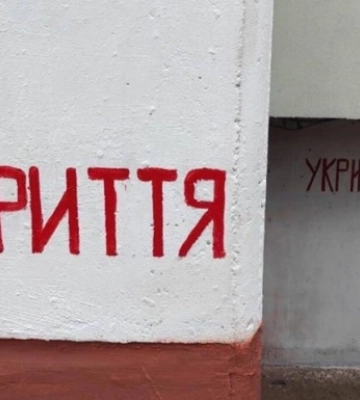 Войска РФ снова ударили по Запорожью
