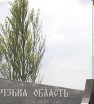 Ночью оккупанты ударили по пригороду Запорожья: фото