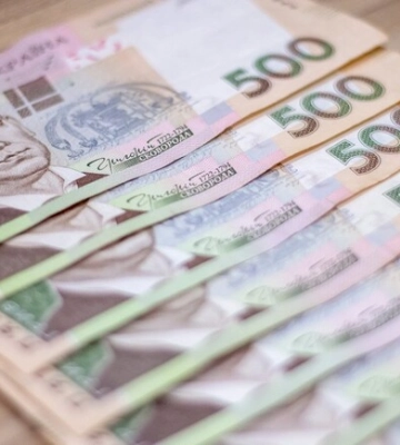 Некоторые украинцы могут получить 2200 гривен помощи: как подать заявку