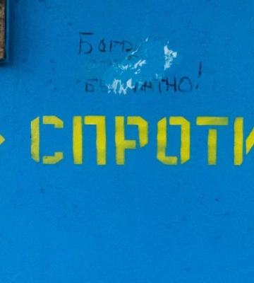 Спротив обвалив найбільший проросійський паблік окупантів Маріуполі, – Андрющенко
