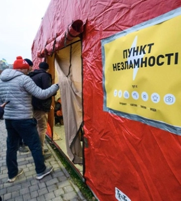 У Кабміні повідомили про порядок роботи Пунктів незламності