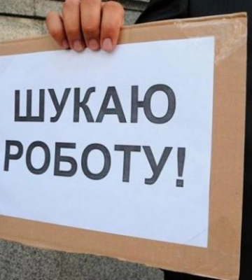 Проект «Rivne work hub» продовжує працювати на Рівненщині