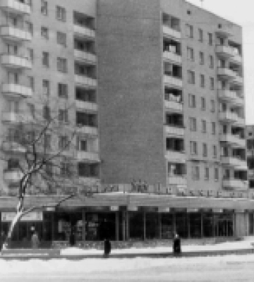 Зима у Звягелі на світлинах вісімдесятих років минулого століття