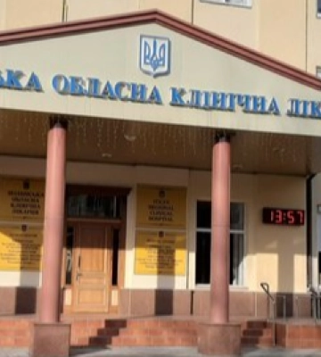 «Що таке 500 гривень сьогодні?»: волинський медик прокоментував платні послуги в обласній лікарні