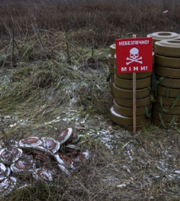 В Чугуївському районі Харкова працівник ДСНС підірвався на міні