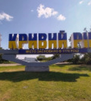 В Кривом Роге снова курсирует электротранспорт