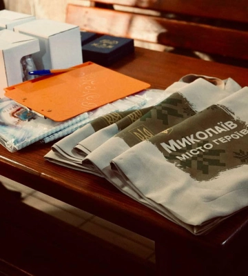 Оприлюднили імена лауреатів «Зірка культури міста Миколаїв 2022»