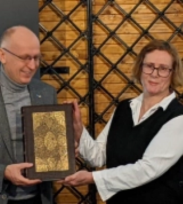 В Острозі презентували факсимільне видання історичної книжкової пам&#039;ятки – Мазепиної Євангелії