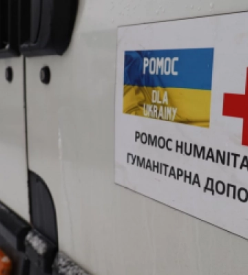 Ротарі клуби Польщі та США передали гумдопомогу та подарунки для дітей на Львівщині